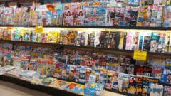 Bazaar - magazines & newspapers
